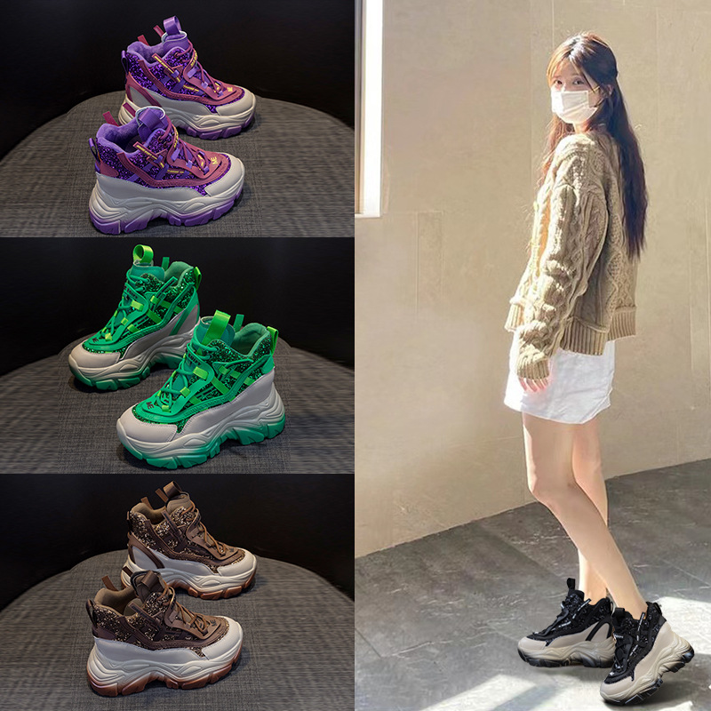 Women'S Fashion Gym Shoes - Sepatu Wedges Tersembunyi Wanita 2025 Sepatu