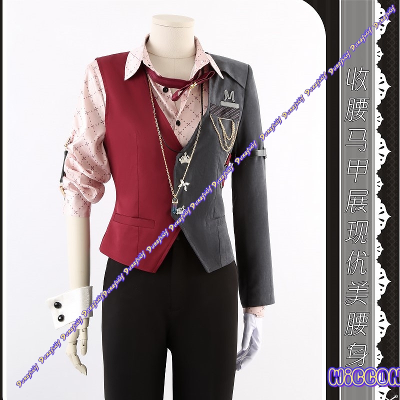 Rompi Cosplay Eiden Nu Carniva - Knitted Vest Women ulasan dan harga