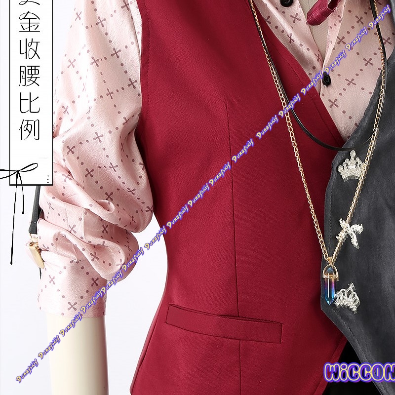 Rompi Cosplay Eiden Nu Carniva - Knitted Vest Women ulasan dan harga