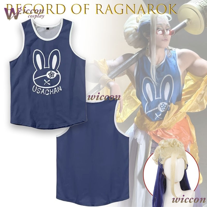 Ani Cos Record Of Ragnarok Bud - Knitted Vest Women ulasan dan harga