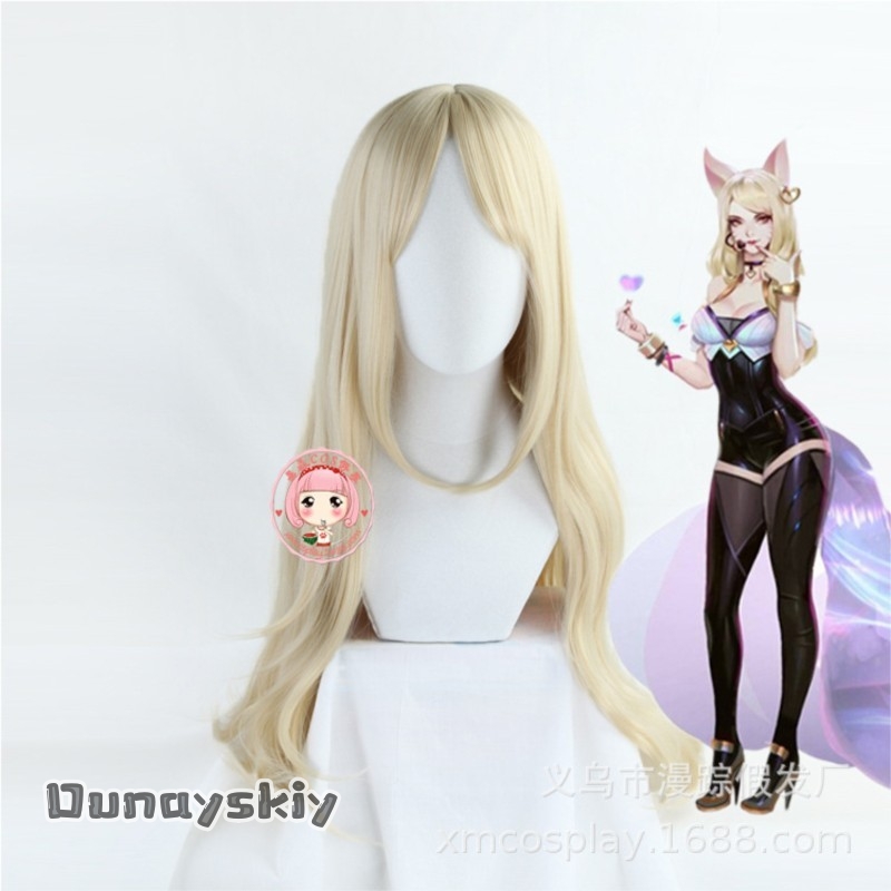 Gaun Cosplay Panggung Merah Mu - Women'S Fashion Magazines ulasan dan harga